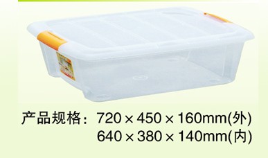 http://www.xfbest.cn/upLoad/product/month_1310/20131028